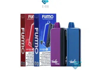 fummo indic