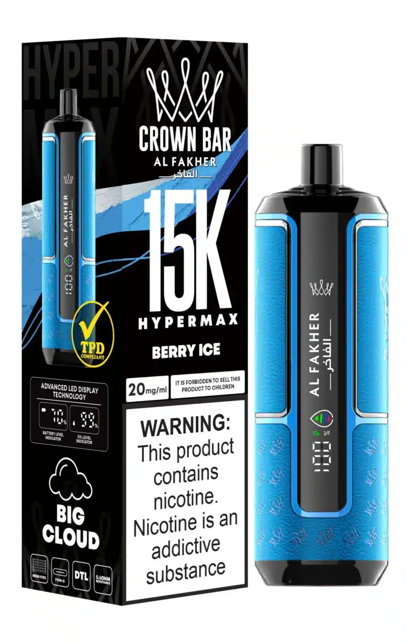 al-fakher-hypermax-15k-puffs-disposable-vape-pod-209098-scaled-1.webp