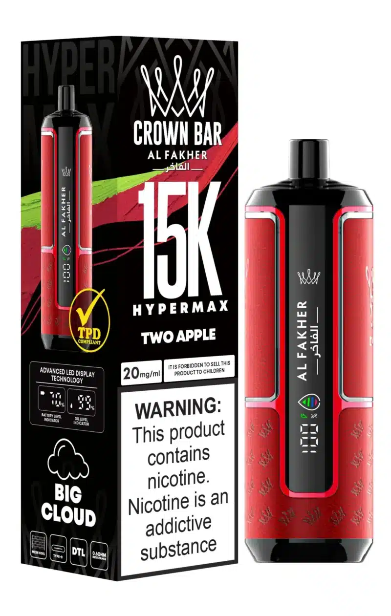 al-fakher-hypermax-15k-puffs-disposable-vape-pod-455966-scaled-1.webp