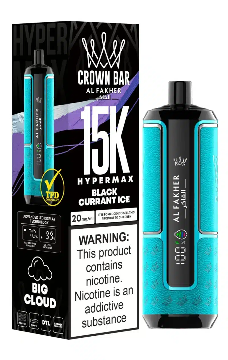 al-fakher-hypermax-15k-puffs-disposable-vape-pod-534270-scaled-1.webp