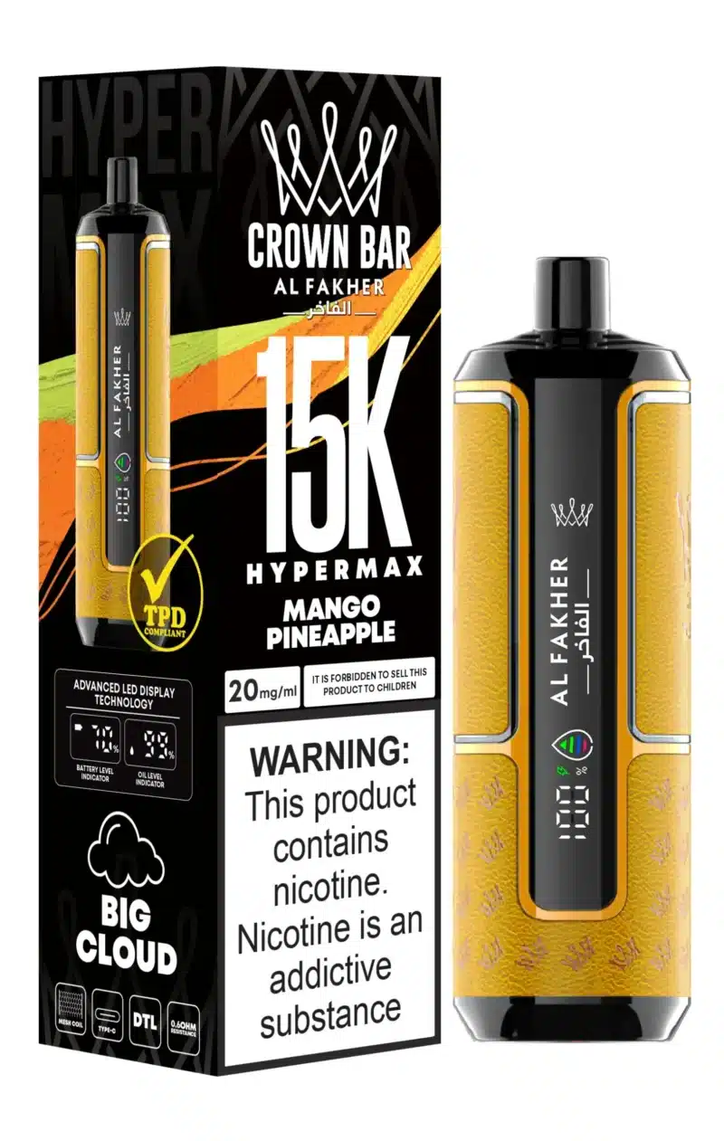 al-fakher-hypermax-15k-puffs-disposable-vape-pod-917507-scaled-1.webp