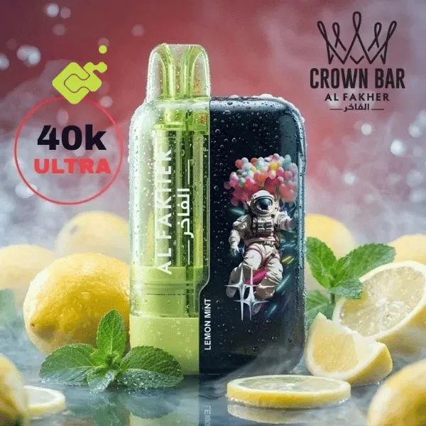 Al Fakher Crown Bar Ultra 40K Cherry Fizz disposable vape