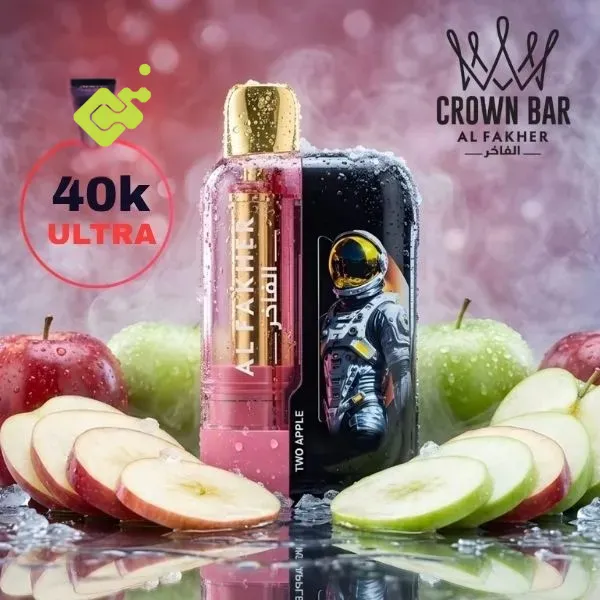 Al Fakher Crown Bar Ultra 40K Two Apple disposable vape