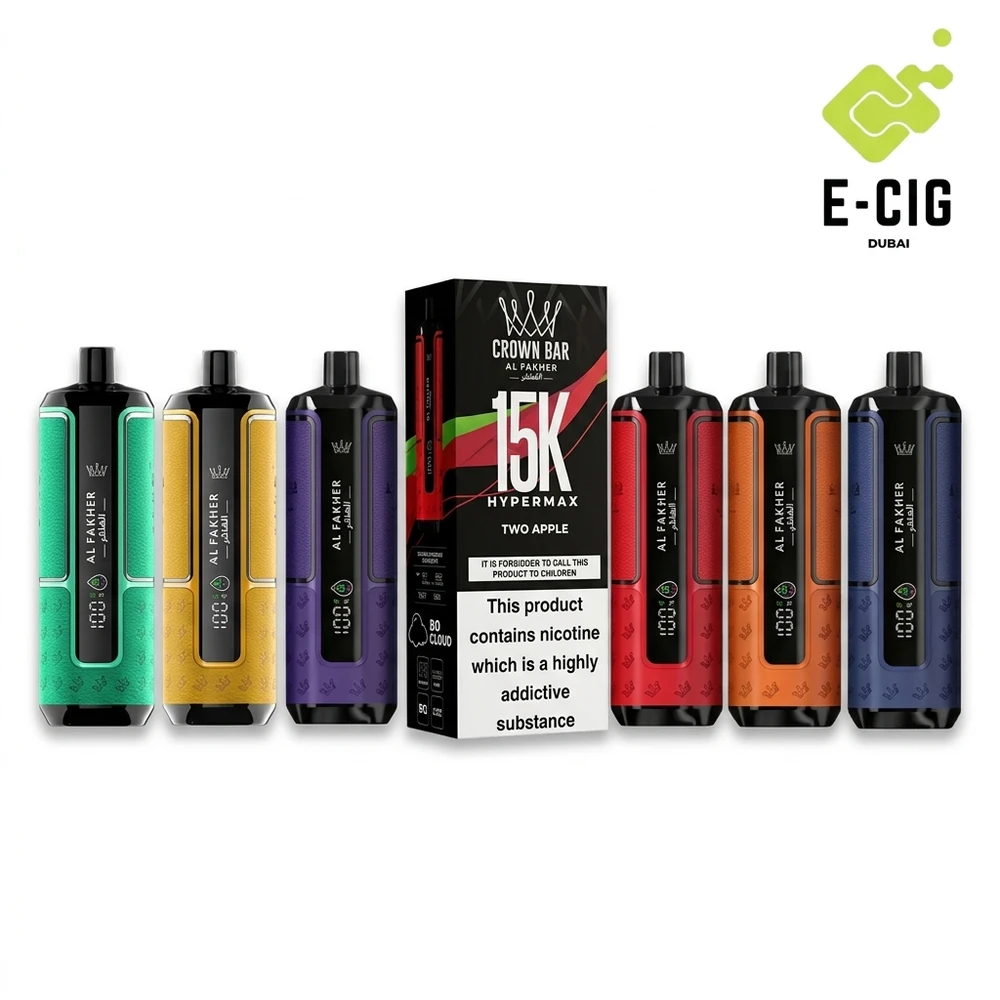 Al Fakher Crown Bar Hypermax 15000 Puffs Disposable Vape Al Fakher Crown Bar Hypermax 15000 Puffs Disposable Vape Dubai