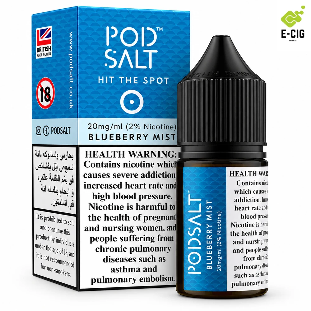 Pod Salt Blueberry Mist 20mg 30ml Pod Salt Blueberry Mist 20mg 30ml nicotine salt e liquid bottle and box in Dubai